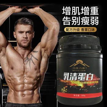 

Muscle-strengthening Powder Whey Protein Powder Fitness Powder 24 Months Hurbolism Cfda