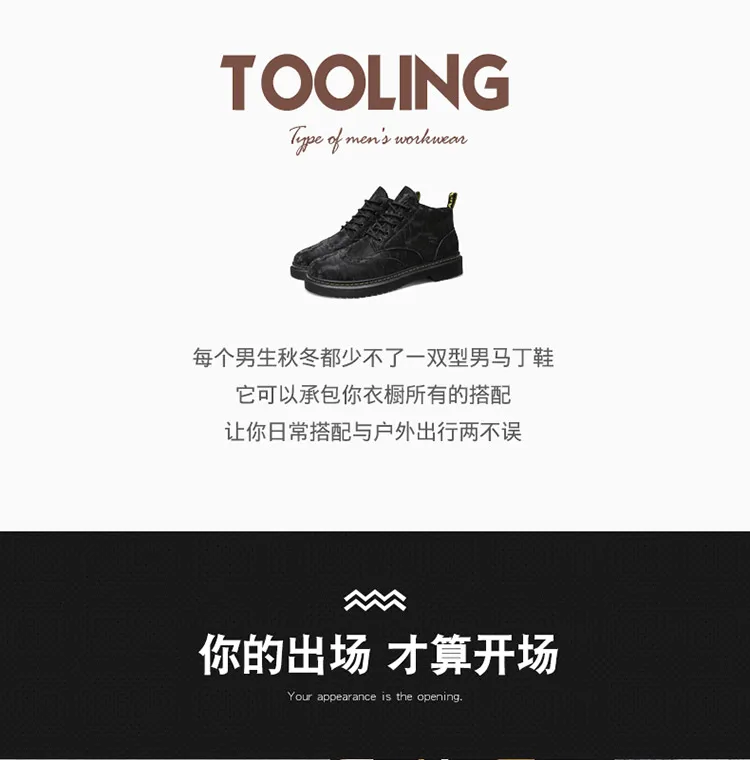 Boots Men Boots Leather Ankle Lace up Bullock Military boots Outdoor work Light fashion Moto Black Boots