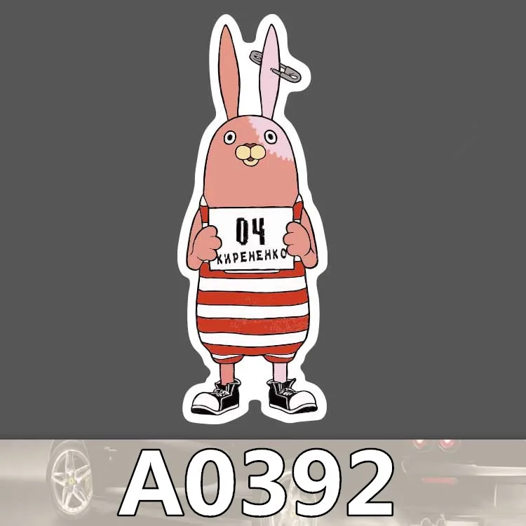 A0392 A0696 Фирменные наклейки с логотипом Nermal Tide, водонепроницаемый чемодан для ноутбука, гитары, багажа, скейтборда, велосипедная игрушка, прекрасные наклейки для мотоцикла - Цвет: A0392