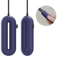 SOTHING портативный бытовой электрический стерилизация обуви сушилка УФ постоянная температура сушки дезодорирования