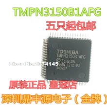 5 шт./лот TMPN3150B1AFG QFP64
