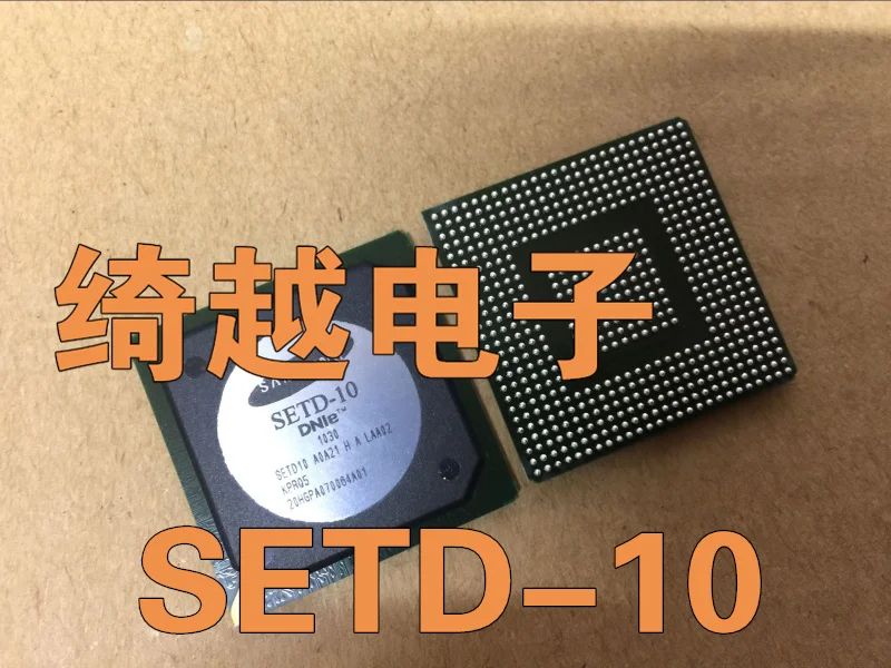5 шт./лот SETD-10
