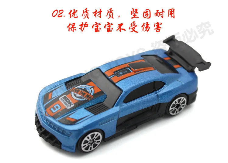 1: 64 металлический автомобиль набор мультфильм игра одеяло металлический автомобиль комбинация Горячая модель автомобиля набор завод прямые поставки
