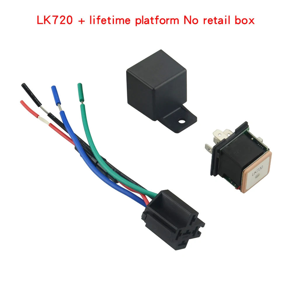 GSM локатор трекер-устройство автомобиля-реле LK720 gps непрерывное позиционирование GPRS отчет о времени Анти-кража и восстановление масла удаленно - Цвет: No box(lifetime)