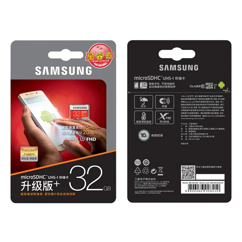 SAMSUNG карта памяти Micro SD Card 64 Гб карты памяти EVO Plus 512 ГБ 100 МБ/с. C10 128 ГБ TF карта, 32 ГБ, 256 ГБ USB Флеш накопитель для смартфона