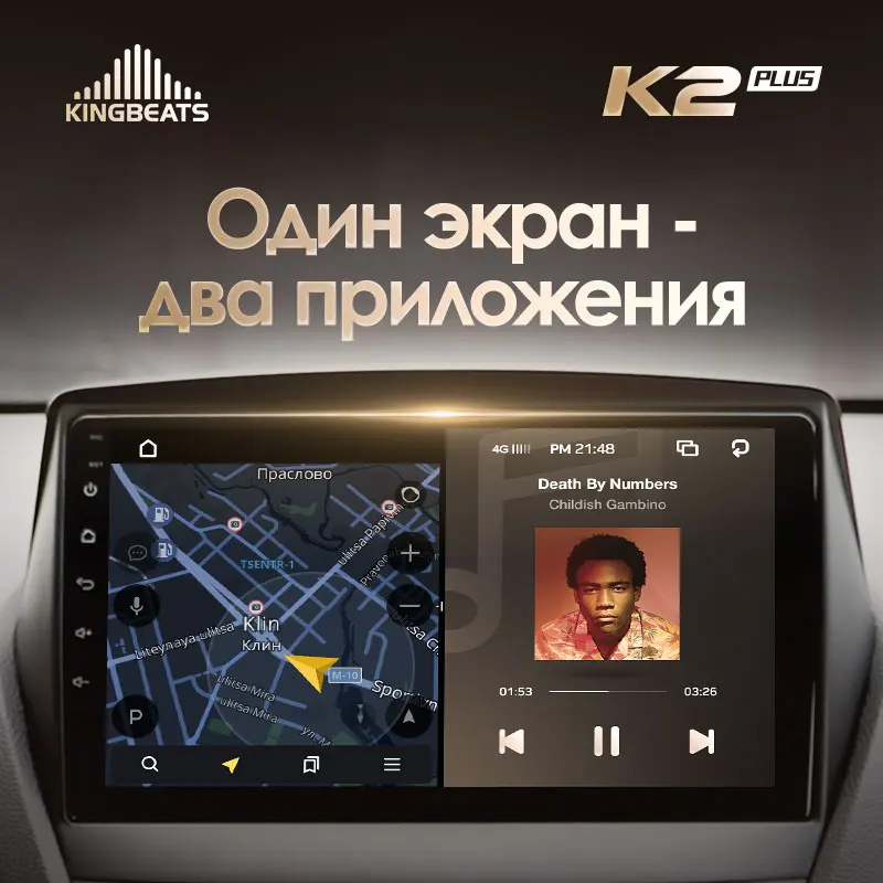 KingBeats штатное головное устройство For Hyundai Tucson 2 LM IX35 2009 2015 Android 10 автомагнитола на