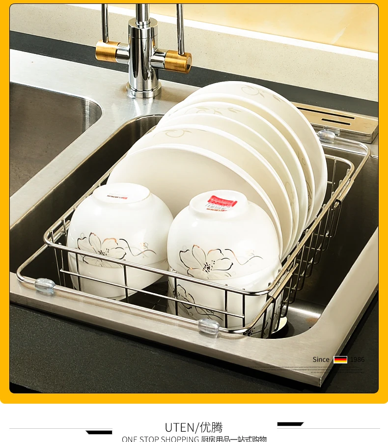 Sink basket for dishwasher drain, sink rack for dishwasher, kitchen stainless steel