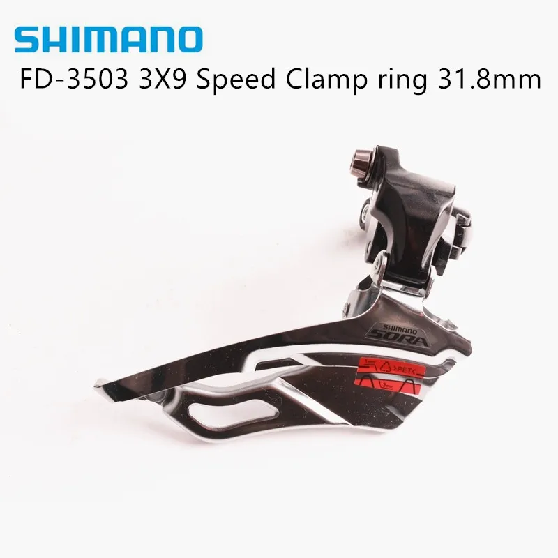 SHIMANO SORA 3503 дорожный велосипед передний переключатель 3X9 скорость оригинальный 31 8 мм|Переключатели| |