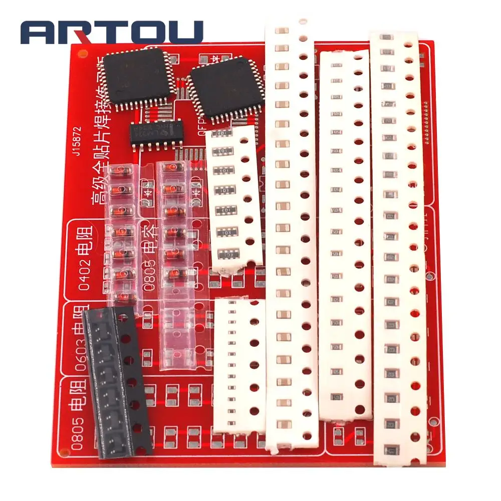 2014 Enhanced SMD Soldering Practice Board 9 Major Components 110 Only Add 0402 DIY Kit