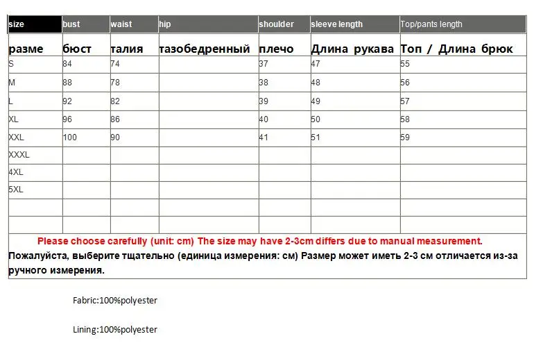 Emбро мельница стиль Осенняя Женская куртка топ китайский стиль Ретро Вышивка Элегантные свободные женские пальто женские S-2XL