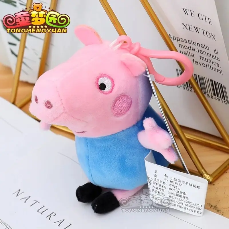 19 см все ролевые оригинальные Peppa Pig Friend плюшевые игрушки Джордж кролик овечка собака слон Мультяшные плюшевые игрушки подарок на день рождения для мальчиков и девочек - Цвет: 02