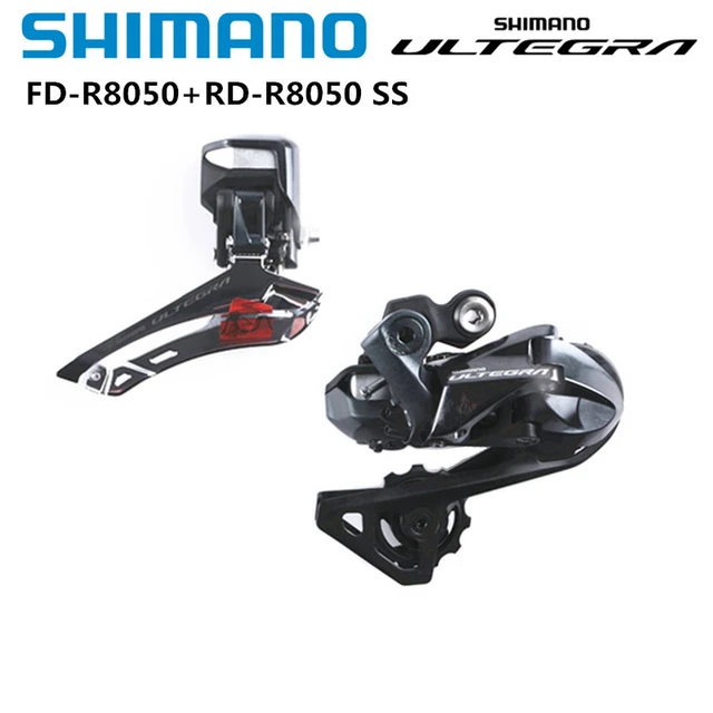 【週末限定値下げ】 SHIMANO FD-R8050 SS Di2リアディレラー