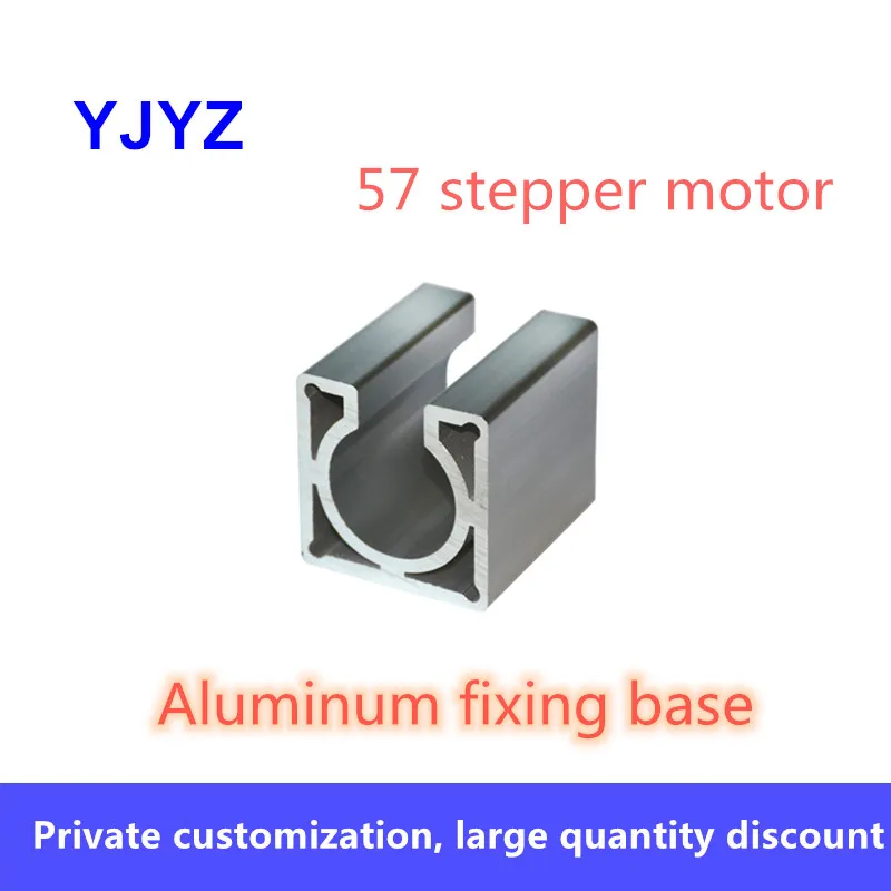 Аксессуары для гравировального станка 57 ступенчатых крепежных сидений