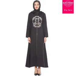 Элегантный взрослый мусульманский абайя турецкий Сингапур вышивка молния Абая джилбаб Дубай мусульмане женские платья исламское платье