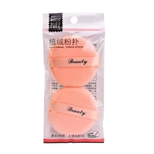 2 шт./компл. Профессиональный набор кистей круглый Форма BB крем пуховка для пудры Портативный мягкие пуховки для пудры основа под макияж губка для Для женщин