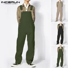 Модные мужские комбинезоны, комбинезон, мешковатые лямки, карманы, джоггеры, подтяжки, однотонные длинные штаны для мужчин, INCERUN уличная одежда