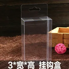 DIY 3x3x7,5 см крючок тип ПВХ коробка для игрушки куклы и Diy руководство для конфет красивый и здоровый прозрачный ПВХ может на заказ