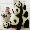 Lindo bebé gran Panda gigante oso de peluche Animal relleno de la muñeca animales de juguete de dibujos animados almohada Kawaii muñecas Niñas regalos de amante WJ151 ► Foto 1/5