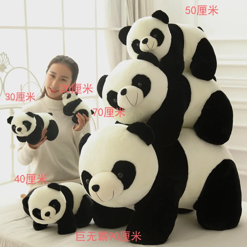 7" High Cute Doll Toy Lying Plush Stuffed Animal Panda Cushion Pillow 1 pack 