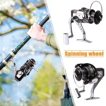 

13+1 Axis Sturdy Portable Metal Bumper Bar Effective Protection Invariant Left Right Interchangerable Spinning Fishing Vessel