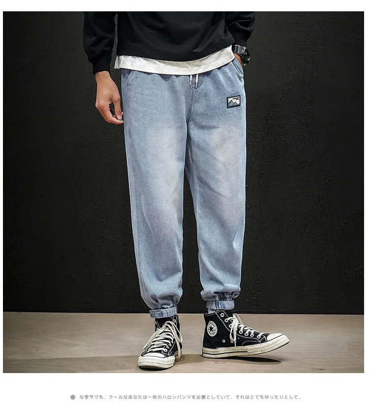 Винтажные джинсовые брюки для мужчин размера плюс, Осенние Синие уличные Брендовые брюки для мужчин в стиле хип-хоп, прямые брюки до щиколотки