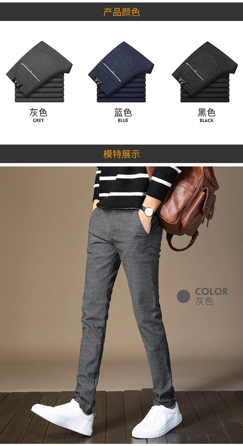 688#详情790_04