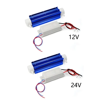 

Quartz Ozone Tube Ozone Generator Portable for Air Water Treatment Purifier with Power Supply