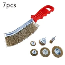 7 шт. сверхмощная проволочная щетка набор колесных чашек Плоская Металлическая очистка ржавчины шлифовальная дрель абсолютно новая и высококачественная