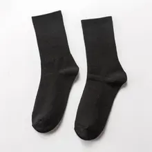 Модные длинные хлопковые носки мужские и женские повседневные дышащие теплые спортивные носки для скейтборда носки женские носки для студентов