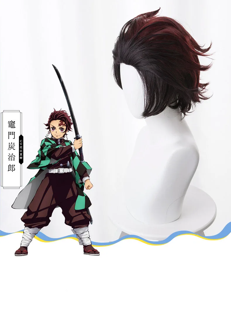 Аниме «Демон» Истребительница Kimetsu без Yaiba Nezuko Tanjirou камадо Zenitsu Agatsuma Giyuu томилочка Kisatsutai капитан, для косплея парики