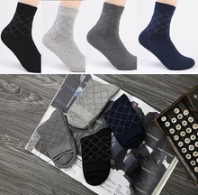 Flash Deal 4 Pairs/lot Men's Socks Comfotable Nature Cotton Formal Solid Mix Color Sock Breathable Business Male Short Sock