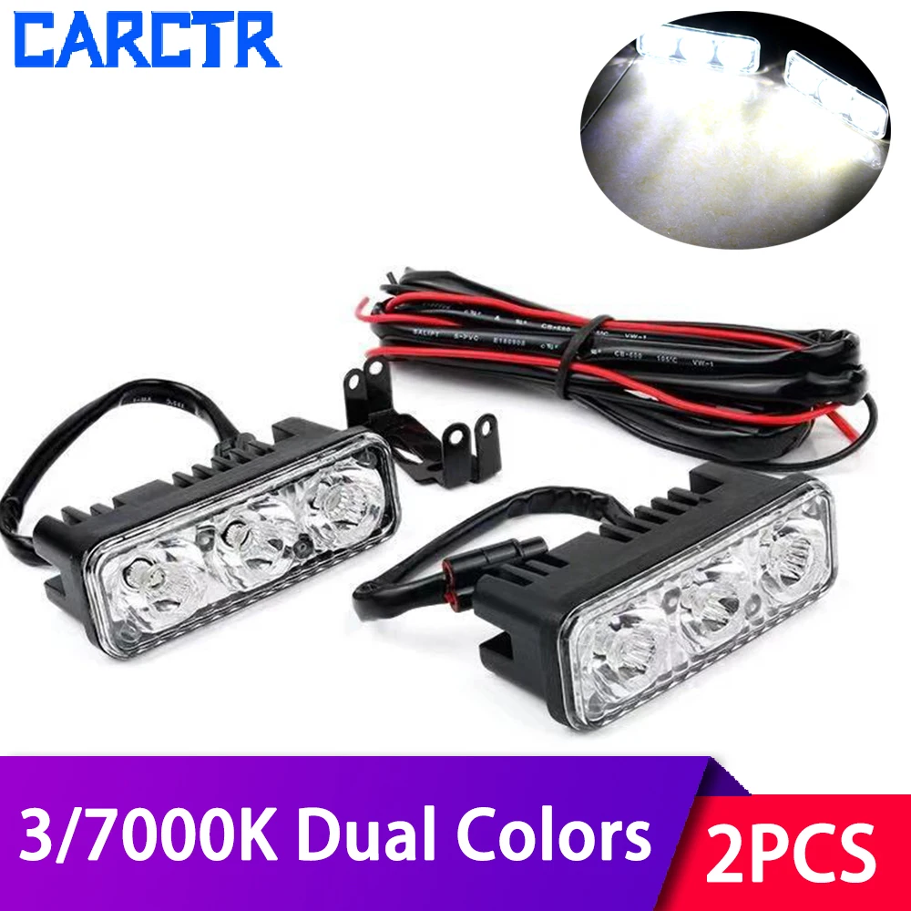 

Universal Led Daytime Running Light High Power Waterproof and Anti-fog 12W 12V Colors Imported LED Chip Modified Car Day Light