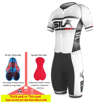 SILA-ropa de triatlón para hombre maillot de equipo profesional de ciclismo, mono deportivo, traje de patinaje, 2020