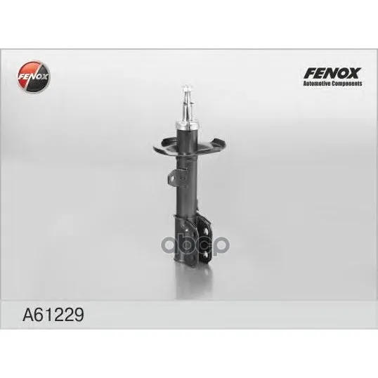 Амортизатор Передн Правый Toyota Avensis(T25) 02- A61229 FENOX арт. A61229