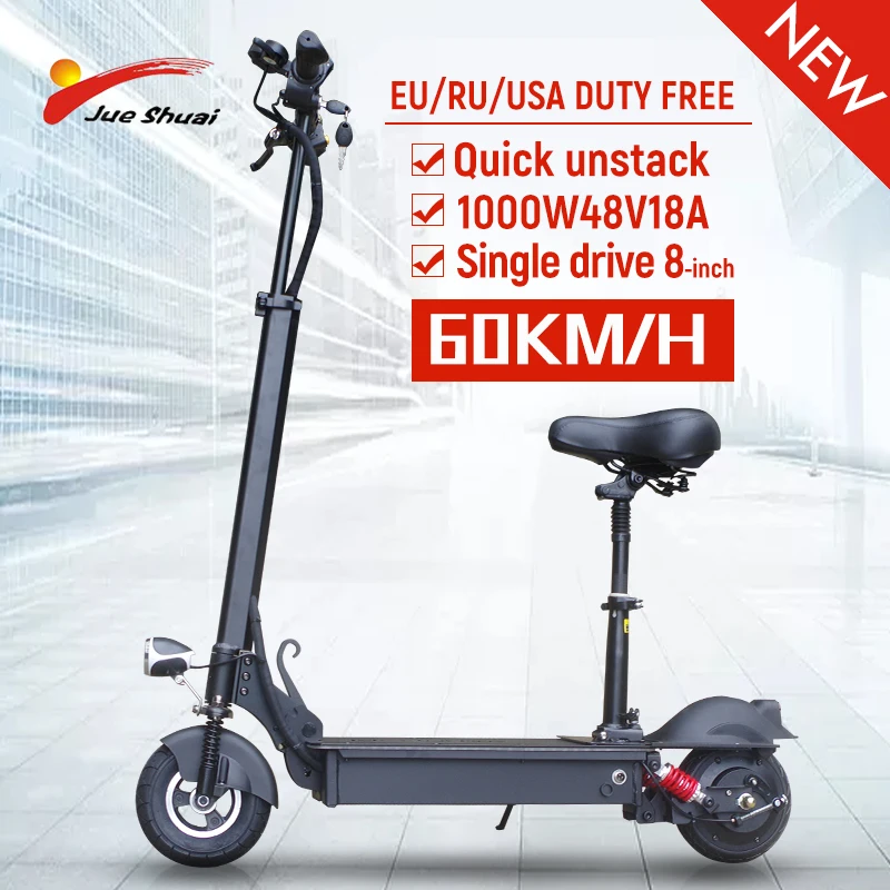 

X800 Folding Electric Scooter 8 inch easy Carry Portable for School Market Park Subway Bus Brushless Mini Scooter E Kick Scooter