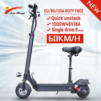 Online X800 Klapp Elektrische Roller 8 Zoll Einfach Tragen Portable Für Schule Markt Park U-bahn Bus Bürstenlosen Mini Roller E Kick Roller