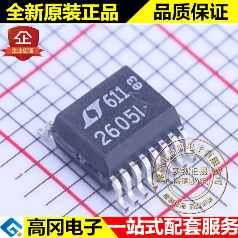 И LTC2605IGN# PBF SSOP-16 2605I линейный высокое качество./