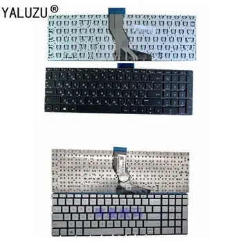 

Russian laptop keyboard for HP 15-BS 15-BW 15-BS015DX 15-bs573tx 15-bs007tx TPN-C129 925008-001 PK132043A00 Palmrest Upper cover