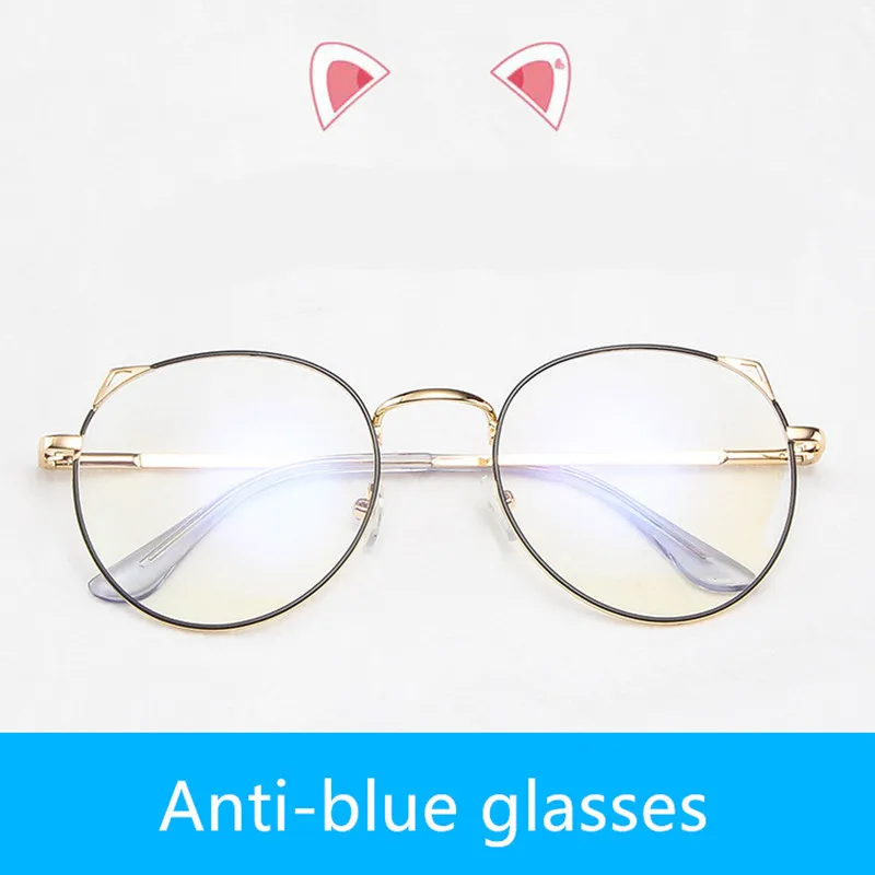 Голубые световые очки анти-Синие лучи Радиационная блокировка очки мужские и женские компьютерные очки анти-УФ UV400 плоские зеркальные очки