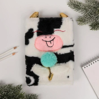

Plush diary "Korovka", A5, 80 l 5037567