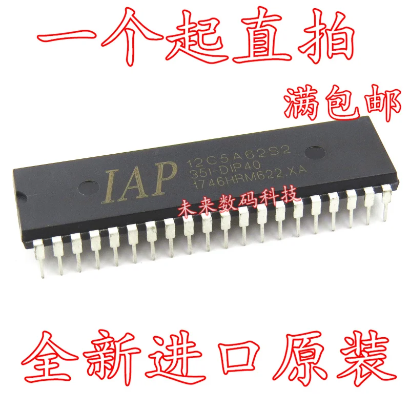 10 шт./лот IAP12C5A62S2-35I-PDIP40 12C5A62S2