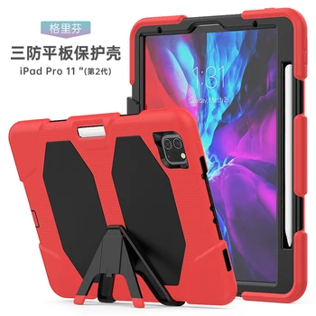 

Kids Safe Shockproof 3 layer protection Silicone Case For New IPad Pro 11 inch 2020 Tablet Protect Cover Pen slot Funda+pen