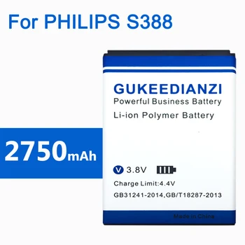 

AB1700AWML 2750mAh 100% New Replacement Battery For PHILIPS S388 CTS388 Lithium Polymer Batteries