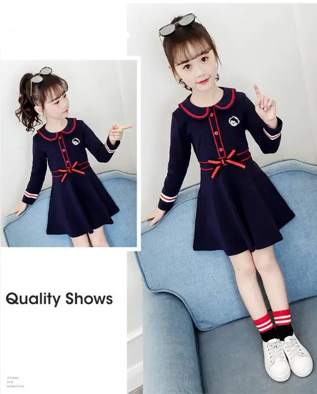 QQ截图20190826155038