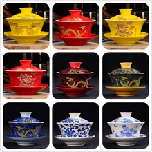 300 мл китайские расписанные вручную традиционные Gaiwan голубые и белые фарфоровые покрытые чаши керамические Ретро дракон чайные пиалы чайный набор кунг-фу