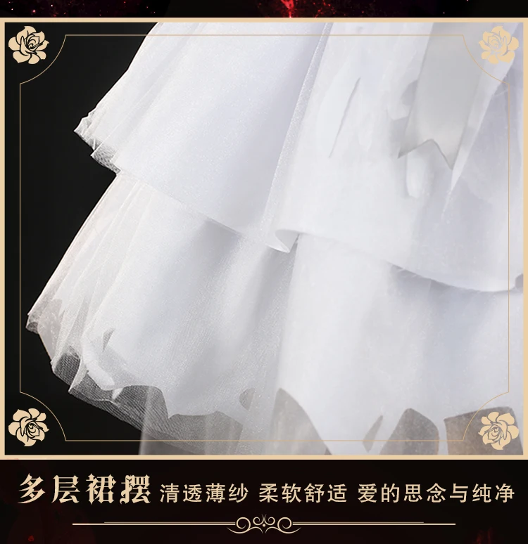 Черный Дворецкий Ciel Phantomhive Elizabeth свадебное платье Косплей Костюм