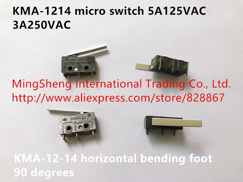 Оригинальный новый 100% KMA 1214 микро переключатель 12 14 5A125VAC 3A250VAC 90 градусов