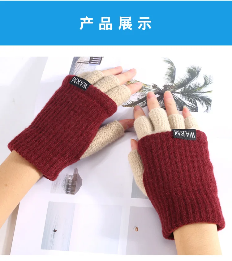 Женские перчатки, подходят ко всему, простое шикарное лоскутное Harajuku женские перчатки, зимние вязаные теплые толстые повседневные Новые