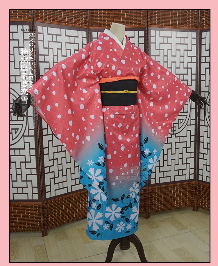 Kimetsu No Yaiba, костюм для косплея, одежда для женщин, кимоно, Хэллоуин, карнавал, вечерние