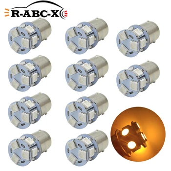 

10x BAU15S PY21W R5W Super Bright Yellow 5050 LED Auto Turn Signal Reverse Lamp Tail Brake Bulb Daytime Running Lights 6-30V AC